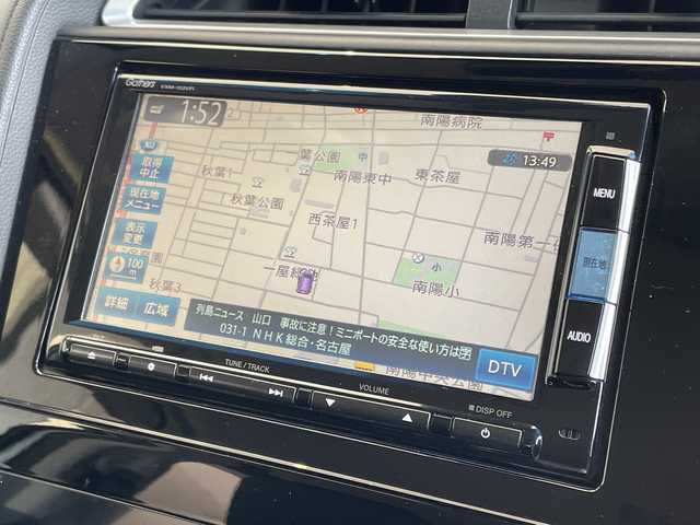 ホンダ シャトル ハイブリッド X 愛知県 2015(平27)年 7.8万km ホワイトオーキッドパール 純正ナビ/クルーズコントロール/バックカメラ/純正アルミホイール/LEDヘッドライト/パドルシフト/オートライト/ETC/フルセグ/CD DVD/Bluetooth/スマートキー/プッシュスタート/ステアリングスイッチ