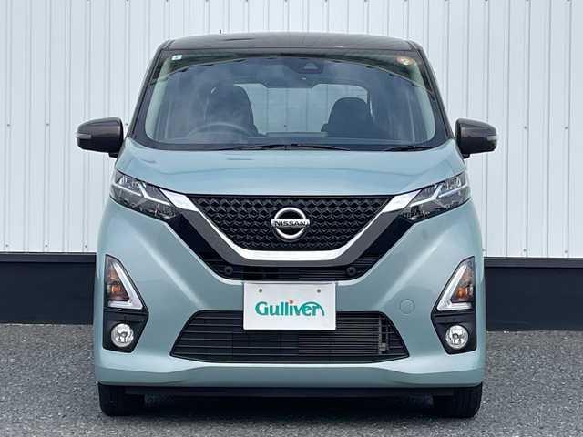日産 デイズ HWS X プロパイロットED 千葉県 2019(令1)年 2.5万km アッシュブラウン/ソーダブルー 純正メモリナビ/(フルセグTV/BT/CD/FM/AM)/全周囲カメラ/プロパイロット/衝突被害軽減システム/車線逸脱警報/横滑り防止装置/アイドリングストップ/LEDヘッドライト/フォグランプ/オートライト/ウィンカーミラー/電動格納ミラー/純正14インチAW/プッシュスタート/スマートキー/フロアマット/ドアバイザー