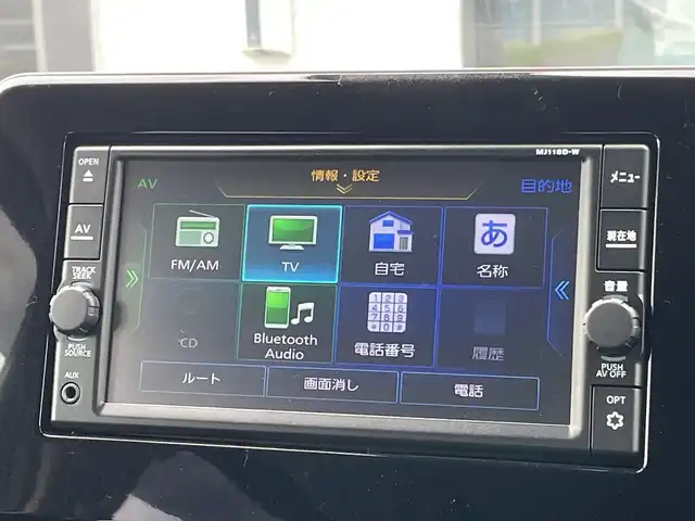 日産 デイズ HWS X プロパイロットED 千葉県 2019(令1)年 2.5万km アッシュブラウン/ソーダブルー 純正メモリナビ/(フルセグTV/BT/CD/FM/AM)/全周囲カメラ/プロパイロット/衝突被害軽減システム/車線逸脱警報/横滑り防止装置/アイドリングストップ/LEDヘッドライト/フォグランプ/オートライト/ウィンカーミラー/電動格納ミラー/純正14インチAW/プッシュスタート/スマートキー/フロアマット/ドアバイザー