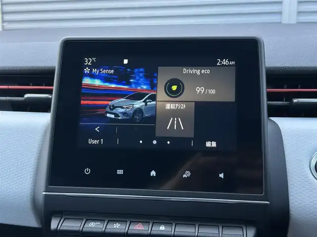 ルノー ルーテシア インテンス 茨城県 2021(令3)年 4.1万km ブラングラシエ 衝突軽減B /ACC /BOSE /ディスプレイOD /CarPlay /Bカメラ /パーキングセンサー /レーンアシスト /ブラインドスポットモニター /半革 /ステアリングヒーター /LEDヘッドライト オートハイビーム /ETC /パドルシフト /純正17inAW/禁煙車