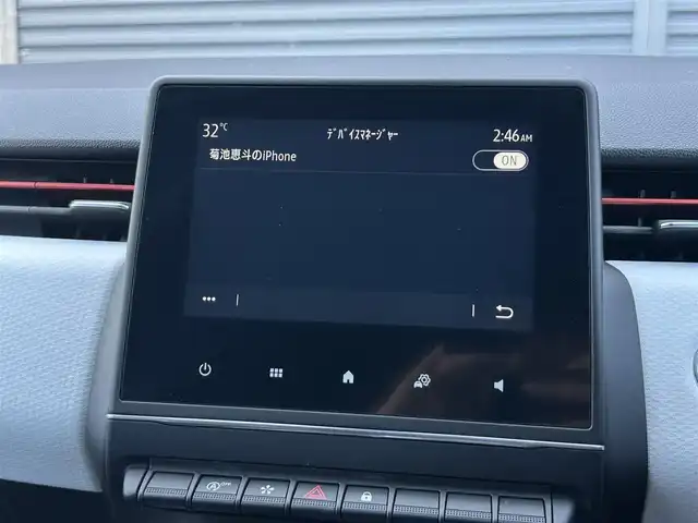ルノー ルーテシア インテンス 茨城県 2021(令3)年 4.1万km ブラングラシエ 衝突軽減B /ACC /BOSE /ディスプレイOD /CarPlay /Bカメラ /パーキングセンサー /レーンアシスト /ブラインドスポットモニター /半革 /ステアリングヒーター /LEDヘッドライト オートハイビーム /ETC /パドルシフト /純正17inAW/禁煙車