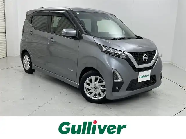 日産 デイズ HWS X プロパイロットED 茨城県 2021(令3)年 4.5万km チタニウムグレーメタリック 純正9インチナビ/Bluetooth/フルセグ/CD/DVD/ラジオ/全周囲カメラ/ETC2.0/プロパイロット/前後コーナーセンサー/LEDヘッドライト/オートライト/純正AW/ドラレコ