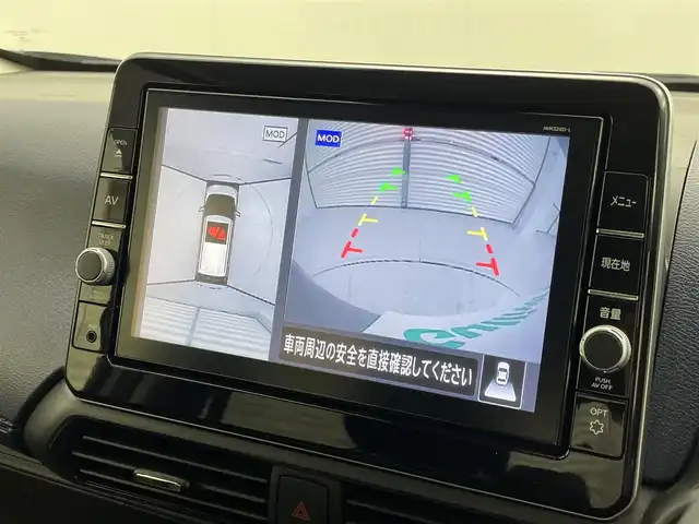 日産 デイズ HWS X プロパイロットED 茨城県 2021(令3)年 4.5万km チタニウムグレーメタリック 純正9インチナビ/Bluetooth/フルセグ/CD/DVD/ラジオ/全周囲カメラ/ETC2.0/プロパイロット/前後コーナーセンサー/LEDヘッドライト/オートライト/純正AW/ドラレコ