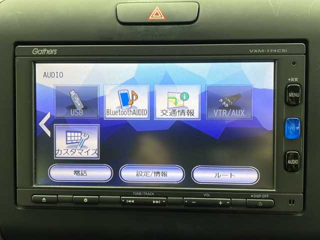 ホンダ フリード＋ ハイブリット G ホンダセンシング 茨城県 2017(平29)年 15.6万km ブルーホライゾンM 純正ナビ/ワンセグTV/バックカメラ/追従クルーズコントロール/ドライブレコーダー/両側パワースライドドア/横滑り防止装置/レーンアシスト/LEDヘッドライト/衝突軽減ブレーキ