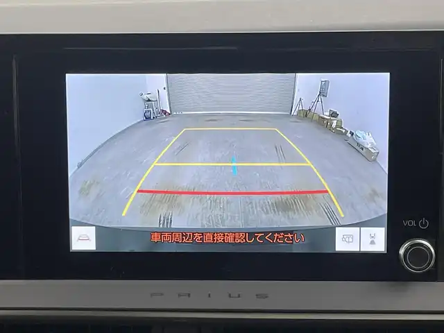 トヨタ プリウス G 岡山県 2025(令7)年 1万km グレー カラーコード：1M2/純正ディスプレイオーディオ/地デジ/Bluetooth/AppleCarPlay/バックカメラ/ブラインドスポットモニター/AC100V/シートヒーター/セーフティセンス /・プリクラッシュセーフティ/・レーンキープアシスト/・オートハイビーム/レーダークルーズコントロール/LEDヘッドライト/コーナーセンサー /オートライト/プッシュスタート /スマートキー