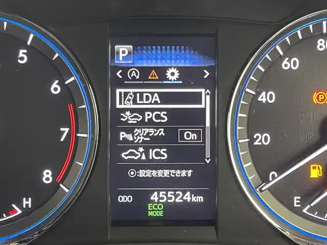 トヨタ ハリアー プレミアム メタル&レザーP 福岡県 2019(平31)年 4.6万km ホワイトパールクリスタルシャイン 純正ナビ／フルセグＴＶ　/バックカメラ　/ＪＢＬプレミアムサウンド　/ＥＴＣ　/レーダークルコン　/コーナーセンサー　/衝突被害軽減ブレーキ　/レーンキープ　/シートベンチレーション／ヒーター　/シートメモリー付きパワーシート　/パワーバックドア　/純正アルミホイール　/ＬＥＤヘッドライト