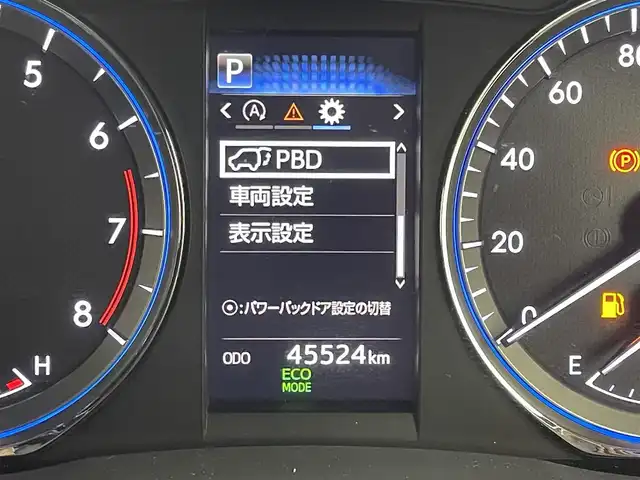 トヨタ ハリアー プレミアム メタル&レザーP 福岡県 2019(平31)年 4.6万km ホワイトパールクリスタルシャイン 純正ナビ／フルセグＴＶ　/バックカメラ　/ＪＢＬプレミアムサウンド　/ＥＴＣ　/レーダークルコン　/コーナーセンサー　/衝突被害軽減ブレーキ　/レーンキープ　/シートベンチレーション／ヒーター　/シートメモリー付きパワーシート　/パワーバックドア　/純正アルミホイール　/ＬＥＤヘッドライト