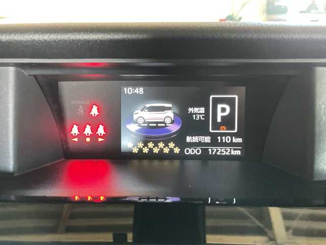 トヨタ タンク カスタムG S 神奈川県 2017(平29)年 1.8万km ブラックマイカメタリック ワンオーナー/社外ナビ（CD/ワンセグTV/AM/FM）/両側パワースライドドア/スマートアシストII/横滑り防止装置/クルーズコントロール/オートライト/フォグランプ/LEDヘッドライト/アイドリングストップ/ETC/スマートキー　2本/プッシュスタート/社外フロアマット/社外ドアバイザー/保証書/取扱説明書