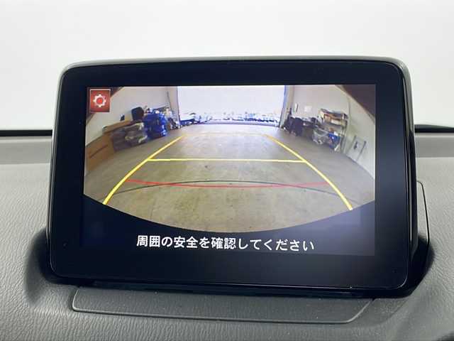 マツダ デミオ XDテーラードブラウン 栃木県 2017(平29)年 5万km スノーフレイクホワイトパールマイカ 純正ナビ/　フルセグ/CD/DVD/USB/AUX/BT/バックカメラ/ヘッドアップディスプレイ/前席シートヒーター/ステリングスイッチ/衝突被害軽減ブレーキ/クルーズコントロール/レーンキープアシスト/ブラインドスポットモニター/コーナーセンサー/アイドリングストップ/ETC/LEDオートライト/LEDフォグランプ/取扱説明書