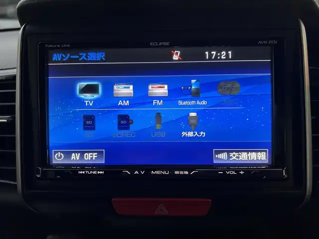 ホンダ Ｎ ＢＯＸ カスタム G ターボ Lパッケージ 長崎県 2016(平28)年 8.5万km トワイライトミストブラックパール 社外SDナビ(FM/AM/BT/フルセグTV)/ターボ/プッシュスタート/ビルトインETC/バックカメラ/両側パワースライドドア/パドルシフト/アイドリングストップ/ステアリングスイッチ/ハーフレザーシート/純正フロアマット/純正アルミホイール/オートライト/ABS/TCS/VSA/イモビライザー/スマートキー/電動格納ミラー