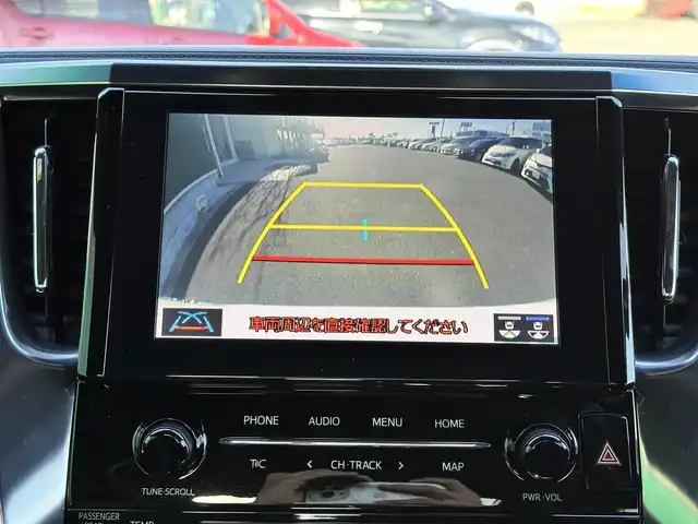 トヨタ アルファード S タイプゴールド 宮城県 2021(令3)年 5.2万km ホワイトパールクリスタルシャイン ツインムーンルーフ/デジタルインナーミラー/＝＝＝/セーフティセンス/・プリクラッシュセーフティ/・レーントレーシングアシスト/・アダプティブハイビームシステム/・全車速追従機能付レーダークルーズコントロール/・ロードサインアシスト/ブラインドスポットモニター/パーキングサポートブレーキ（後方接近車両/前後方静止物）/純正12インチフリップダウンモニター/9インチディスプレイオーディオ/・ナビ機能付/・CD/DVDデッキ/・Bluetooth/バックカメラ/ビルトインETC2.0/ドライブレコーダー/AC100V/100Wアクセサリーコンセント/パワーバックドア/両側パワースライドドア/ハーフレザーシート/ウッドコンビステアリング/ステアリングスイッチ/電動パーキングブレーキ/ブレーキホールド/3眼LEDヘッドランプ/フォグランプ/オートライト/スマートキー＆プッシュスタート/電動格納ミラー/純正18インチAW/フロアマット/ドアバイザー/W/サイド/カーテンエアバッグ