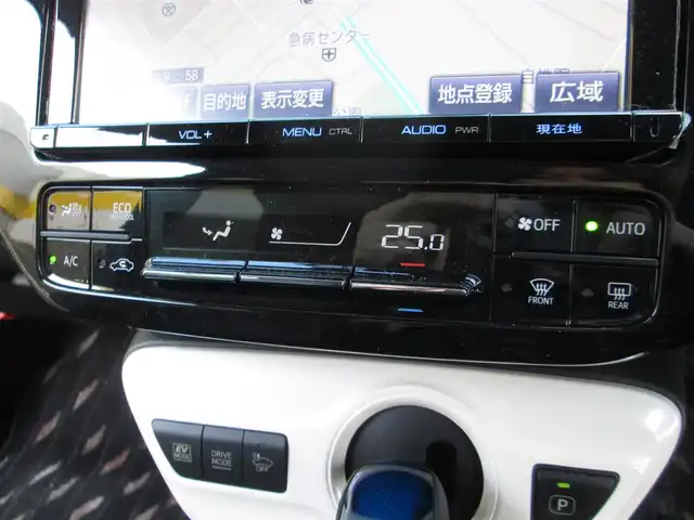 トヨタ プリウス S ツーリングセレクション 千葉県 2015(平27)年 4.9万km エモーショナルレッド ワンオーナー/純正9型SDナビ/バックカメラ/純正オーディオ【DVD/CD/BT/SD】/Toyota Safety Sense P/レーダークルーズコントロール/レーンキープアシスト/黒革シート/前席シートヒーター/AC100V/純正前方ドライブレコーダー/ビルトインETC/スペアキー/取扱説明書/ナビ取扱説明書/新車時保証書/トヨタ整備記録簿(R2/R4/R6)