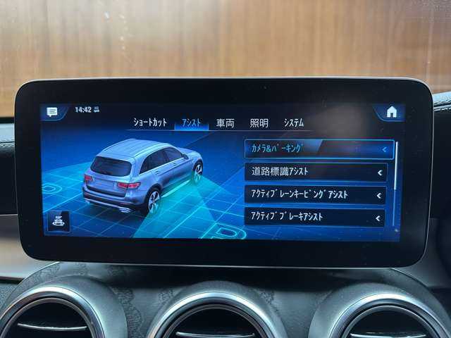 メルセデス・ベンツ ＧＬＣ２２０