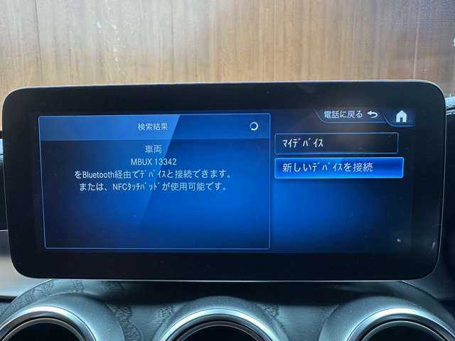 メルセデス・ベンツ ＧＬＣ２２０