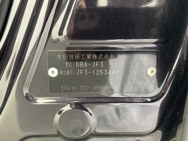 ホンダ Ｎ ＢＯＸ カスタム G L ホンダセンシング 栃木県 2019(令1)年 5.5万km プレミアムベルベットパープル・パール 純正ナビ/(BT/AM/FM/CD/DVD/フルセグ）/ビルトインETC/レーダークルーズコントロール/車線逸脱防止/横滑り防止/先行車発進お知らせ/片側パワースライドドア/電動格納ミラー/ステアリングスイッチ/後席サンシェード/純正アルミホイール/純正フロアマット/プッシュスタート/スマートキー