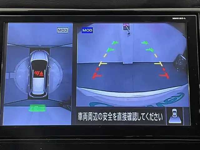 日産 エクストレイル 20Xi 愛知県 2020(令2)年 2.8万km ブリリアントホワイトパール 4WD/サンルーフ/純正10インチナビ/TV/Bluetooth/DVD/CD/アラウンドビューモニター/インテリジェントルームミラー/パワーバックドア/プロパイロット/エマージェンシーブレーキ/レーンキープアシスト/シートヒーター/LEDオートライト/ETC/スペアタイヤ/オートブレーキホールド/純正ドライブレコーダー/コーナーセンサー