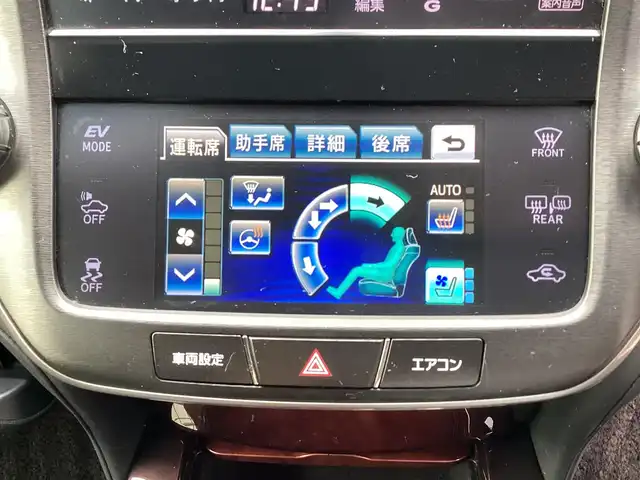 トヨタ クラウン マジェスタ Fバージョン 京都府 2013(平25)年 14.8万km 黒Ｍ 社外エアロ/社外車高調/社外20インチアルミ/黒革シート/前席エアシート/後席シートヒーター/全席ＰＷシート/純正SDナビ　フルセグＴＶ/バックカメラ/ビルトインETC/レーダークルーズ/ＢＳＭ/LEDヘッドライト/LEDフォグ/社外ドラレコ