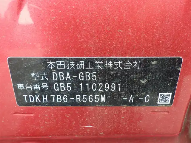ホンダ フリード G ホンダセンシング 千葉県 2019(平31)年 6.1万km プレミアムクリスタルレッドM ホンダセンシング/・衝突軽減ブレーキ（CMBS）/・車線維持支援システム（LKAS）/・アダプティブクルーズコントロール（ACC）/・後方誤発進抑制機能/・誤発進抑制機能/両側パワースライドドア/ハーフレザーシート/純正SDナビ/地デジTV/【DVD/CD再生機能　Bluetooth接続】/バックカメラ/ドライブレコーダー/革巻きステアリング/ステアリングスイッチ/ETC/LEDヘッドライト/ウインカーミラー/純正15インチアルミホイル/Honda スマートキー
