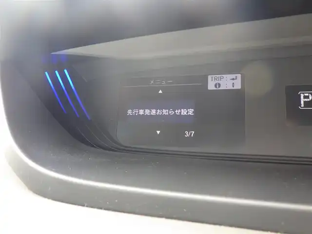 ホンダ フリード G ホンダセンシング 千葉県 2019(平31)年 6.1万km プレミアムクリスタルレッドM ホンダセンシング/・衝突軽減ブレーキ（CMBS）/・車線維持支援システム（LKAS）/・アダプティブクルーズコントロール（ACC）/・後方誤発進抑制機能/・誤発進抑制機能/両側パワースライドドア/ハーフレザーシート/純正SDナビ/地デジTV/【DVD/CD再生機能　Bluetooth接続】/バックカメラ/ドライブレコーダー/革巻きステアリング/ステアリングスイッチ/ETC/LEDヘッドライト/ウインカーミラー/純正15インチアルミホイル/Honda スマートキー