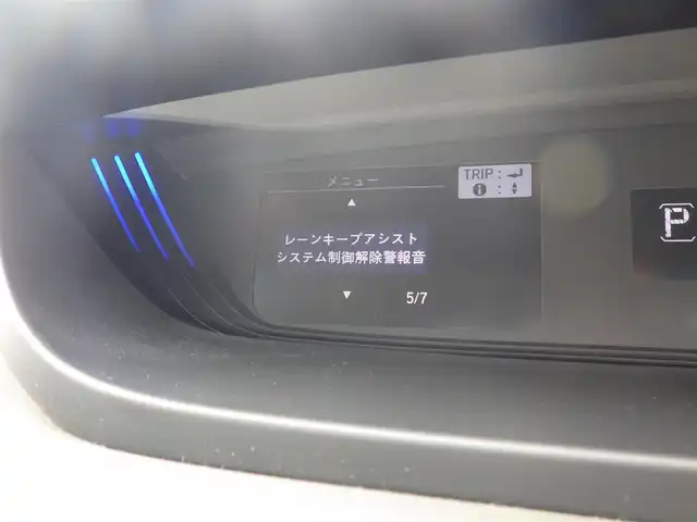 ホンダ フリード G ホンダセンシング 千葉県 2019(平31)年 6.1万km プレミアムクリスタルレッドM ホンダセンシング/・衝突軽減ブレーキ（CMBS）/・車線維持支援システム（LKAS）/・アダプティブクルーズコントロール（ACC）/・後方誤発進抑制機能/・誤発進抑制機能/両側パワースライドドア/ハーフレザーシート/純正SDナビ/地デジTV/【DVD/CD再生機能　Bluetooth接続】/バックカメラ/ドライブレコーダー/革巻きステアリング/ステアリングスイッチ/ETC/LEDヘッドライト/ウインカーミラー/純正15インチアルミホイル/Honda スマートキー