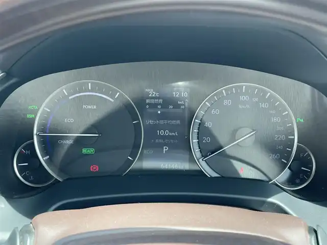 レクサス ＲＸ 450hL 和歌山県 2018(平30)年 6.5万km ソニッククォーツ ワンオーナー/LEXUS　Safety System＋/・プリクラッシュセーフティ/・レーンディパーチャーアラート/・レーダークルーズコントロール(全車速追従機能付き)/・アダプティブハイビームシステム/・ブラインドスポットモニター/純正ナビ/・FM/AM/Bluetooth/・フルセグTV/CD/DVD再生/全方位モニター/レザーシート(前席メモリー付き)/・シートヒーター(2列目まで)/・エアシート(前席)/電動リアゲート/AC100V100Wコンセント/電動パーキングブレーキ/オートホールド/純正20インチアルミホイール/エンジンスターター/ステアリングヒーター/ETC2.0