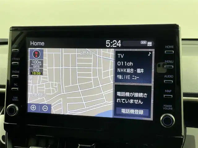 トヨタ カローラ クロス ハイブリッド Z 福井県 2022(令4)年 4.6万km プラチナホワイトパールマイカ トヨタセーフティセンス/・衝突軽減ブレーキ/・クルーズコントロール/・車線逸脱警報機能/・レーンキープアシスト/ディスプレイオーディオ/【AM/FM/CD/Bluetooth/フルセグTV】/全方位カメラ/ビルトインETC/パワーバックドア/ドライブレコーダー/プッシュスタート/スマートキー/スペアキー/オートライト/LEDヘッドライド