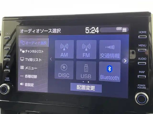トヨタ カローラ クロス ハイブリッド Z 福井県 2022(令4)年 4.6万km プラチナホワイトパールマイカ トヨタセーフティセンス/・衝突軽減ブレーキ/・クルーズコントロール/・車線逸脱警報機能/・レーンキープアシスト/ディスプレイオーディオ/【AM/FM/CD/Bluetooth/フルセグTV】/全方位カメラ/ビルトインETC/パワーバックドア/ドライブレコーダー/プッシュスタート/スマートキー/スペアキー/オートライト/LEDヘッドライド