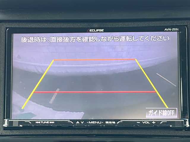 ホンダ Ｎ ＢＯＸ G SSパッケージ 茨城県 2014(平26)年 7.5万km スマートブラック シティーブレーキアクティブシステム/ナビ/　　BT/SD/TV/バックカメラ/両側パワースライドドア/オートライト/純正14インチアルミホイール/スマートキー/ETC