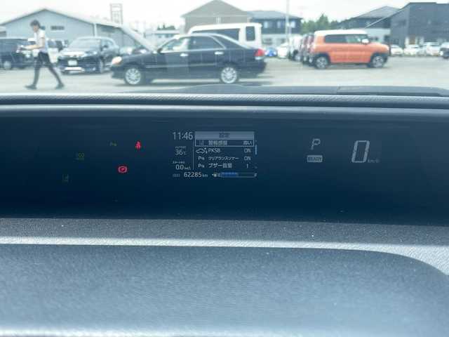 トヨタ アクア S スタイルブラック 岩手県 2019(平31)年 6.3万km ホワイトパールクリスタルシャイン 純正SDナビ/AM/FM/CD/DVD/Bluetooth/フルセグTV/純正/バックカメラ/ビルトインETC/ドライブレコーダー/衝突被害軽減ブレーキ/レーンキープアシスト/横滑り防止装置/クリアランスソナー/nanoe/シートヒーター/オートライト/オートハイビーム/HIDヘッドライト/スマートキー/プッシュスタート/電動格納ミラー/純正キャップ15インチスチールホイール/純正フロアマット/純正ドアバイザー/保証書/取扱説明書