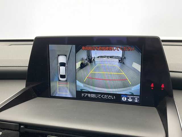 トヨタ クラウン ハイブリッド RS リミテッド 愛知県 2020(令2)年 3.1万km ホワイトパールクリスタルシャイン 衝突軽減システム/純正8型ナビ/LEDヘッドライト/全方位カメラ/LEDヘッドライト/レーダークルーズコントロール/シートヒーター/エアシート/フルセグ/CD DVD/Bluetooth/バックカメラ/パワーシート/ヘッドアップディスプレイ/コーナーセンサー/純正アルミホイール/ETC2.0/ブラインドスポットモニター/ステアリングヒーター/オートマチックハイビーム/ステアリングスイッチ/スマートキー/プッシュスタート