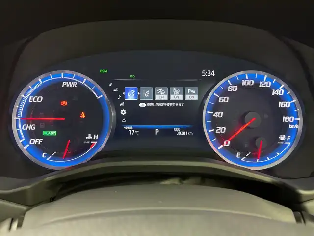 トヨタ クラウン ハイブリッド RS リミテッド 新潟県 2020(令2)年 3.1万km ホワイトパールクリスタルシャイン 衝突軽減システム/トヨタセーフティセンス/純正8型ナビ/全方位カメラ/LEDヘッドライト/レーダークルーズコントロール/シートヒーター/エアシート/フルセグ/CD DVD/Bluetooth/バックカメラ/パワーシート/ヘッドアップディスプレイ/コーナーセンサー/純正アルミホイール/ETC2.0/ブラインドスポットモニター/ステアリングヒーター/オートマチックハイビーム/ステアリングスイッチ/スマートキー/プッシュスタート