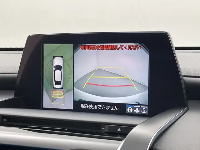 トヨタ クラウン ハイブリッド RS リミテッド 新潟県 2020(令2)年 3.1万km ホワイトパールクリスタルシャイン 衝突軽減システム/トヨタセーフティセンス/純正8型ナビ/全方位カメラ/LEDヘッドライト/レーダークルーズコントロール/シートヒーター/エアシート/フルセグ/CD DVD/Bluetooth/バックカメラ/パワーシート/ヘッドアップディスプレイ/コーナーセンサー/純正アルミホイール/ETC2.0/ブラインドスポットモニター/ステアリングヒーター/オートマチックハイビーム/ステアリングスイッチ/スマートキー/プッシュスタート