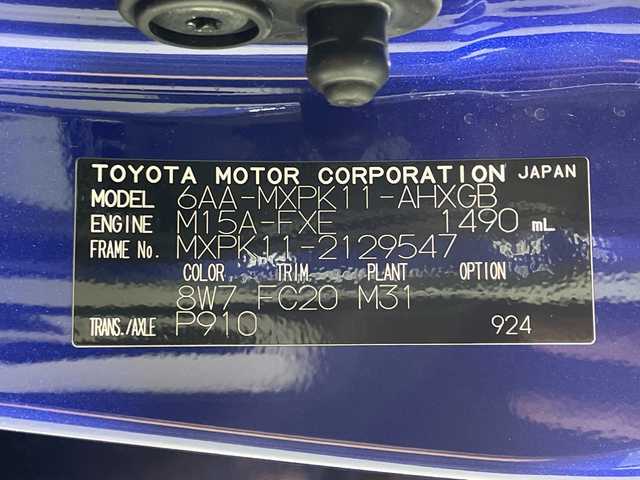 トヨタ アクア G 神奈川県 2023(令5)年 0.5万km ダークブルーマイカM トヨタセーフティセンス/純正7型ディスプレイオーディオ/・BT/USB/MiraCast/パノラミックビューモニター/ビルトインETC/前後ドライブレコーダー/スマートキー/スペアキー/プッシュスタートボタン/BSM/オートライト/純正フロアマット