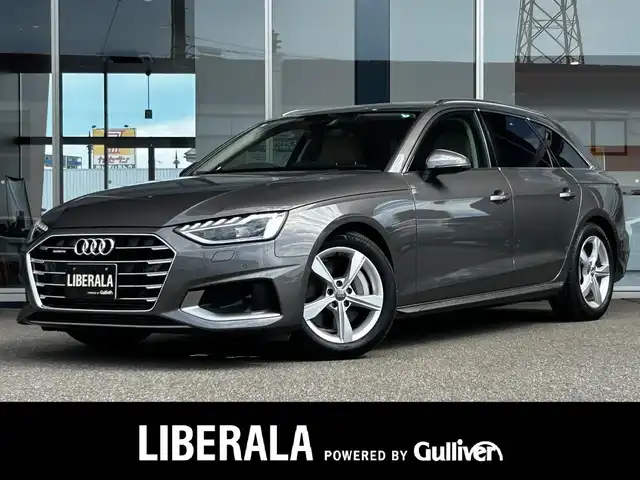 アウディ Ａ４ 45TFSIクワトロアドバンスド 富山県 2020(令2)年 3.9万km グレー メモリナビ/Bluetooth接続/USB接続/AM/FMラジオ/360°カメラ/パワーバックドア/ACC/アイドリングストップ/D/N席パワーシート/D/N席シートヒーター/横滑り防止/パークアシスト/バーチャルコックピット/ETC2.0/純正17インチAW