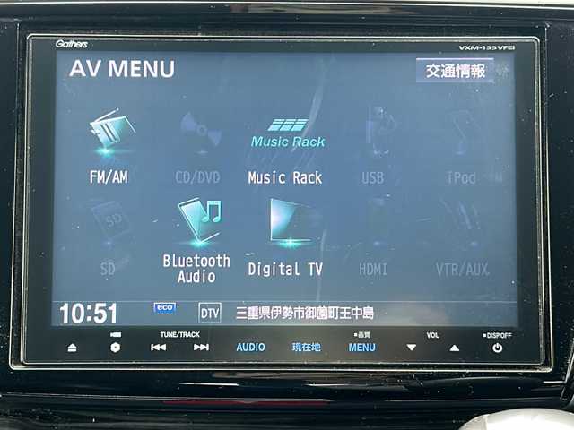 ホンダ オデッセイ アブソルート 三重県 2015(平27)年 12.8万km ホワイトオーキッドパール 純正８型ナビ　/バックカメラ　/両側パワースライドドア/ビルトインETC/レーダークルーズコントロール /レーンキープアシスト /アイドリングストップ/ホンダセンシング /前方ドライブレコーダー/LEDヘッドライト /オートライト /ステアリングスイッチ /ハーフレザーシート/電動格納ミラー /禁煙車
