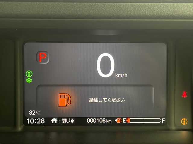 ホンダ Ｎ ＢＯＸ カスタム ターボ 栃木県 2025(令7)年 0.1万km クリスタルブラックパール ホンダセンシング/・衝突軽減ブレーキ/・レーダークルーズコントロール/・レーンキープアシスト/・先行車発進お知らせ/両側電動スライドドア/D/N席シートヒーター/ハーフレザーシート/電動パーキング/ブレーキホールド/ステアリングスイッチ/取扱説明書