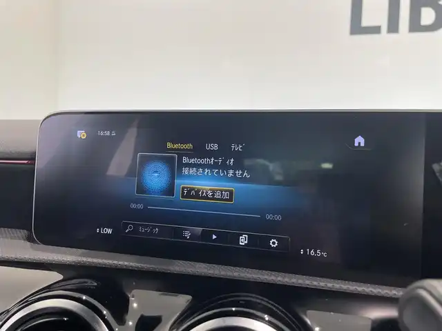 メルセデス・ベンツ Ａ２００ｄ AMGライン 福岡県 2020(令2)年 3.6万km コスモスブラック ナビ　/フルセグ　/ハーフレザー　/シートヒーター　/パワーシート　/ＡＣＣ　/ＢＳＭ　/アクティブレーンキープ　/前後クリアランスソナー　/パドルシフト　/マルチビームＬＥＤ　/スマートキー　/純正１８インチＡＷ　/ＥＴＣ