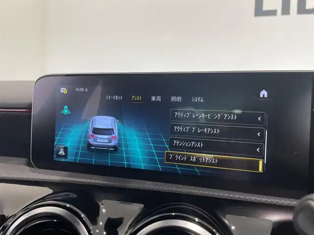 メルセデス・ベンツ Ａ２００ｄ AMGライン 福岡県 2020(令2)年 3.6万km コスモスブラック ナビ　/フルセグ　/ハーフレザー　/シートヒーター　/パワーシート　/ＡＣＣ　/ＢＳＭ　/アクティブレーンキープ　/前後クリアランスソナー　/パドルシフト　/マルチビームＬＥＤ　/スマートキー　/純正１８インチＡＷ　/ＥＴＣ