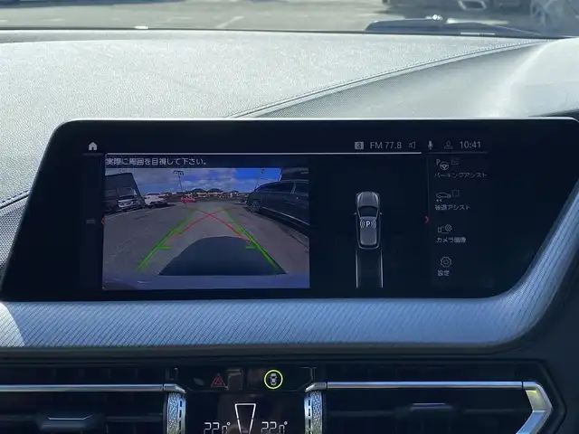 ＢＭＷ １１８ｄ 福岡県 2021(令3)年 3.2万km アルピンホワイトⅢ ・1オーナー/・アクティブクルーズコントロール/・純正ナビ/BT/USB/carplay/・バックカメラ　/・AUTO　HOLD/・D席パワーシート/・ハーフレザーシート/・前後ドラレコ/・ETC/・純正18AW/・BLIS/・LEDライト/・パワーバックドア