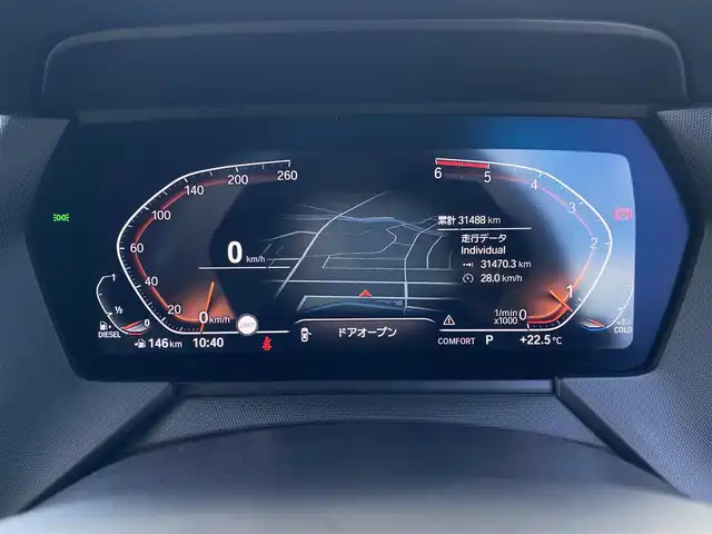 ＢＭＷ １１８ｄ 福岡県 2021(令3)年 3.2万km アルピンホワイトⅢ ・1オーナー/・アクティブクルーズコントロール/・純正ナビ/BT/USB/carplay/・バックカメラ　/・AUTO　HOLD/・D席パワーシート/・ハーフレザーシート/・前後ドラレコ/・ETC/・純正18AW/・BLIS/・LEDライト/・パワーバックドア