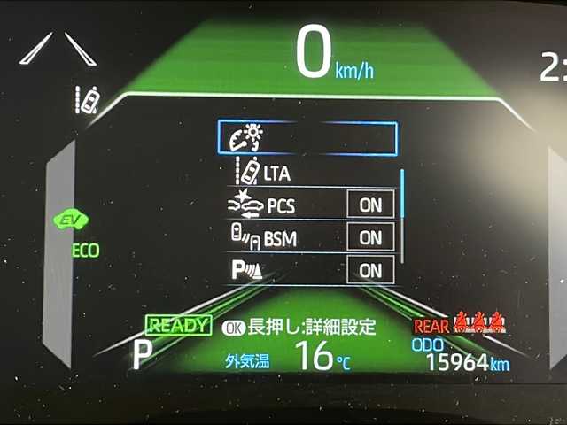 トヨタ ヤリスクロス ハイブリッド Z 千葉県 2022(令4)年 1.6万km 黒 衝突軽減ブレーキ/レーンキープアシスト/オートマッチクハイビーム/純正ディスプレイオーディオ/（フルセグ/Bluetooth/USB/FM/AM/Miracast）/バックカメラ/全方位カメラ/ETC/ブラインドスポットモニター/ハーフレザーシート/シートヒーター（運転席＋助手席）/LEDヘッドライト/電動格納ミラー