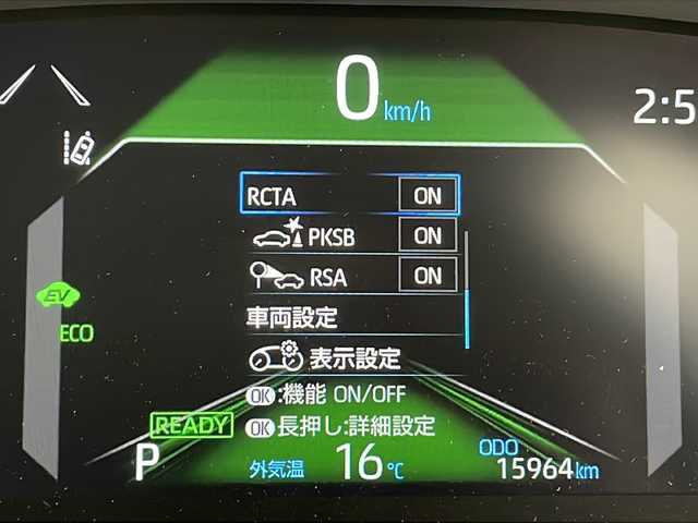 トヨタ ヤリスクロス ハイブリッド Z 千葉県 2022(令4)年 1.6万km 黒 衝突軽減ブレーキ/レーンキープアシスト/オートマッチクハイビーム/純正ディスプレイオーディオ/（フルセグ/Bluetooth/USB/FM/AM/Miracast）/バックカメラ/全方位カメラ/ETC/ブラインドスポットモニター/ハーフレザーシート/シートヒーター（運転席＋助手席）/LEDヘッドライト/電動格納ミラー