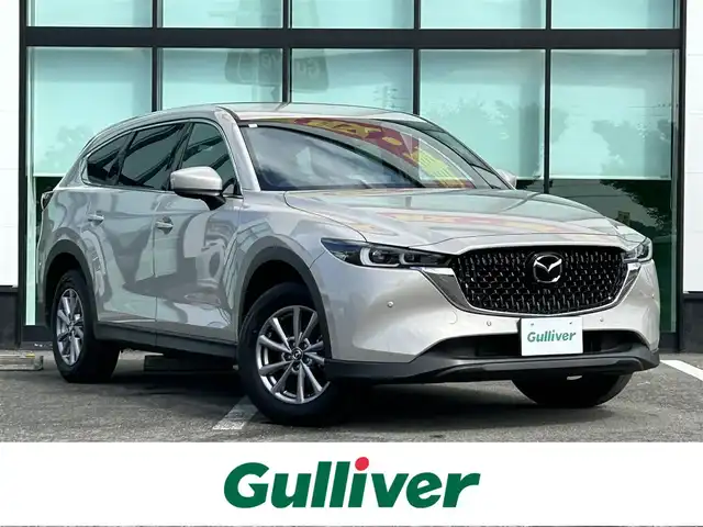 マツダ ＣＸ－８ XD スマートエディション 和歌山県 2023(令5)年 1.1万km プラチナクォーツメタリック 純正12.3インチナビ/全方位カメラ/フルセグTV/衝突軽減ブレーキ/ブラインドスポットモニター/前後コーナーセンサー/レーダークルコン/オートライト/ETC/ドラレコ/ヘッドアップディスプレイ/シートヒーター/ステアリングヒーター/ステアリングリモコン/パワーシート/シートメモリー/電動リアゲート/LEDヘッドライト