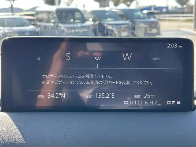 マツダ ＣＸ－８ XD スマートエディション 和歌山県 2023(令5)年 1.1万km プラチナクォーツメタリック 純正12.3インチナビ/全方位カメラ/フルセグTV/衝突軽減ブレーキ/ブラインドスポットモニター/前後コーナーセンサー/レーダークルコン/オートライト/ETC/ドラレコ/ヘッドアップディスプレイ/シートヒーター/ステアリングヒーター/ステアリングリモコン/パワーシート/シートメモリー/電動リアゲート/LEDヘッドライト