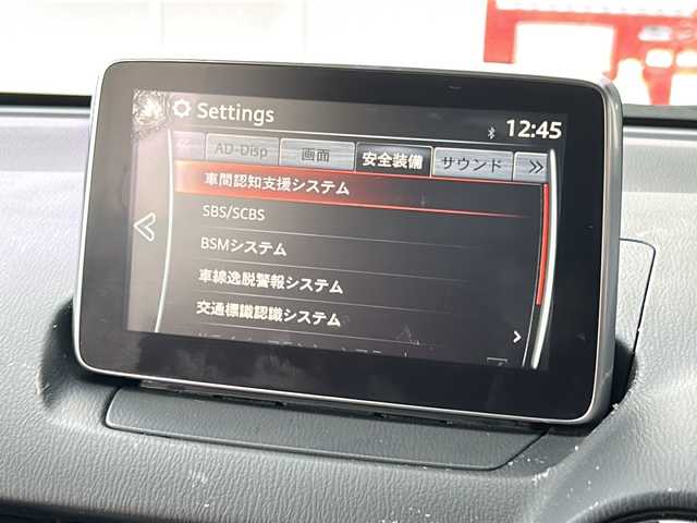 マツダ デミオ XD ノーブルクリムゾン 広島県 2018(平30)年 2.8万km スノーフレイクホワイトパールマイカ 禁煙車/３６０°ビュー・モニター＋フロントパーキングセンサー（センター／コーナー）/アダプティブ・ＬＥＤ・ヘッドライト/スマート・ブレーキ・サポート＆マツダ・レーダー・クルーズ・コントロール/BSM/マツダコネクトナビ/・フルセグ/CD/DVD/Bluetooth/USB/AUX/革巻きステアリング/ステアリングスイッチ/オートライト/パドルシフト/シートヒーター/LEDヘッドライト/スマートキー/プッシュスタート/スペアキー/トノカバー/専用シート（カラー：レッド（千鳥格子））/ETC２．０/ドライブレコーダー配線無しのため動作確認できず/純正フロアマット/純正16インチアルミホイール