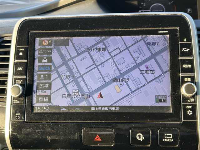 日産 セレナ ハイウェイスター Vセレクション 岡山県 2017(平29)年 7.7万km マルーンレッド 2トーン 登録時走行距離76862km/純正10インチナビ/フルセグTV(AM/FM/CD/DVD/Bluetooth)/純正11インチフリップダウンモニター/両側パワースライドドア/ハンズフリーパワースライドドア/アラウンドビューモニター/ビルトインETC/ドライブレコーダー/インテリジェントパーキングアシスト/クルーズコントロール/クリアランスソナー/衝突軽減ブレーキ/横滑り防止装置/オートライト/アイドリングストップ/16インチ純正AW/純正フロアマット