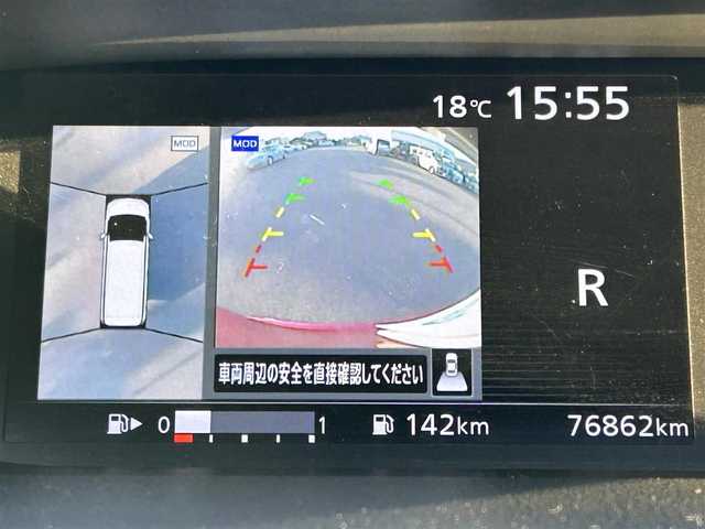 日産 セレナ ハイウェイスター Vセレクション 岡山県 2017(平29)年 7.7万km マルーンレッド 2トーン 登録時走行距離76862km/純正10インチナビ/フルセグTV(AM/FM/CD/DVD/Bluetooth)/純正11インチフリップダウンモニター/両側パワースライドドア/ハンズフリーパワースライドドア/アラウンドビューモニター/ビルトインETC/ドライブレコーダー/インテリジェントパーキングアシスト/クルーズコントロール/クリアランスソナー/衝突軽減ブレーキ/横滑り防止装置/オートライト/アイドリングストップ/16インチ純正AW/純正フロアマット