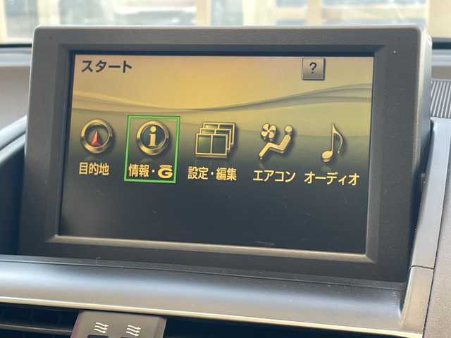 レクサス ＨＳ 250h バージョンS 埼玉県 2010(平22)年 14.8万km ホワイトパールクリスタルシャイン 純正HDDナビ/　　CD/DVD/USB/フルセグ/バック/フロントカメラ/クルーズコントロール/HIDオートライト/純正18インチアルミホイール/パワーシート/ステアリングスイッチ/コーナーセンサー/ビルトインETC/スマートキー2本/禁煙車