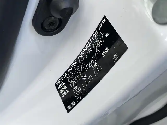 トヨタ カムリ G レザーパッケージ 新潟県 2020(令2)年 6.4万km プラチナホワイトパールマイカ ワンオーナー/モデリスタエアロ/メモリナビ/ワンセグテレビ/バックカメラ/ウィンカーミラー/クルーズコントロール/ドアバイザー/プッシュスタート/ETC2.0/運転助手席シートヒーター/運転助手席電動シート/Bluetooth/ブレーキホールド/電動パーキングブレーキ/走行モード/スペアキー1個