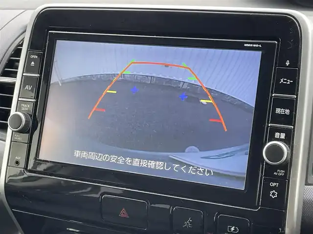 日産 セレナ e－パワー XV 福岡県 2019(令1)年 7.7万km ブリリアントシルバー フリップダウンモニター　/純正９インチナビ（ＭＭ５１８Ｄ－Ｌ）　/バックカメラ　/衝突軽減　/両側パワースライドドア　/ＬＤＷ　/ステアリングヒーター　/シートヒーター　/ＬＥＤオートライト　/ハロゲンフォグランプ　/フルセグTV